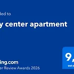 Center * 塞萨洛尼基