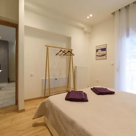 Appartamento Center *