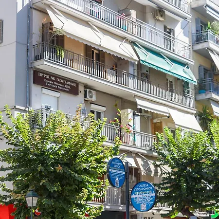 Center Daire
